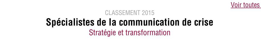 OmniGiBuS dans le Classement 2015 des spécialistes de la Communication de crise